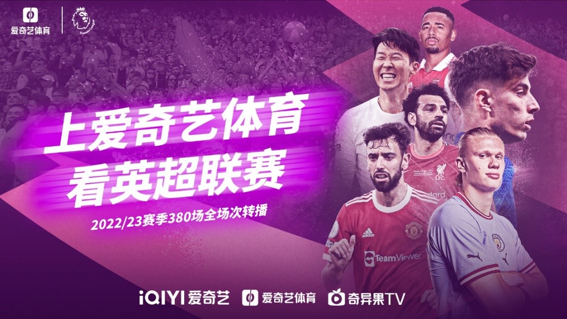 在这段康复
