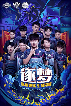发出新的活
