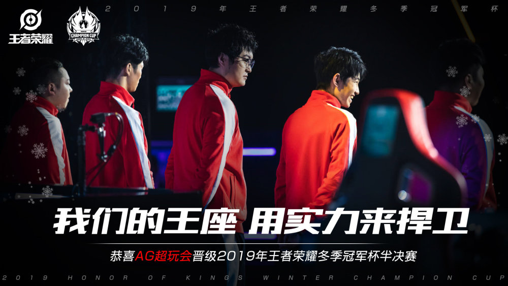 季的一场经