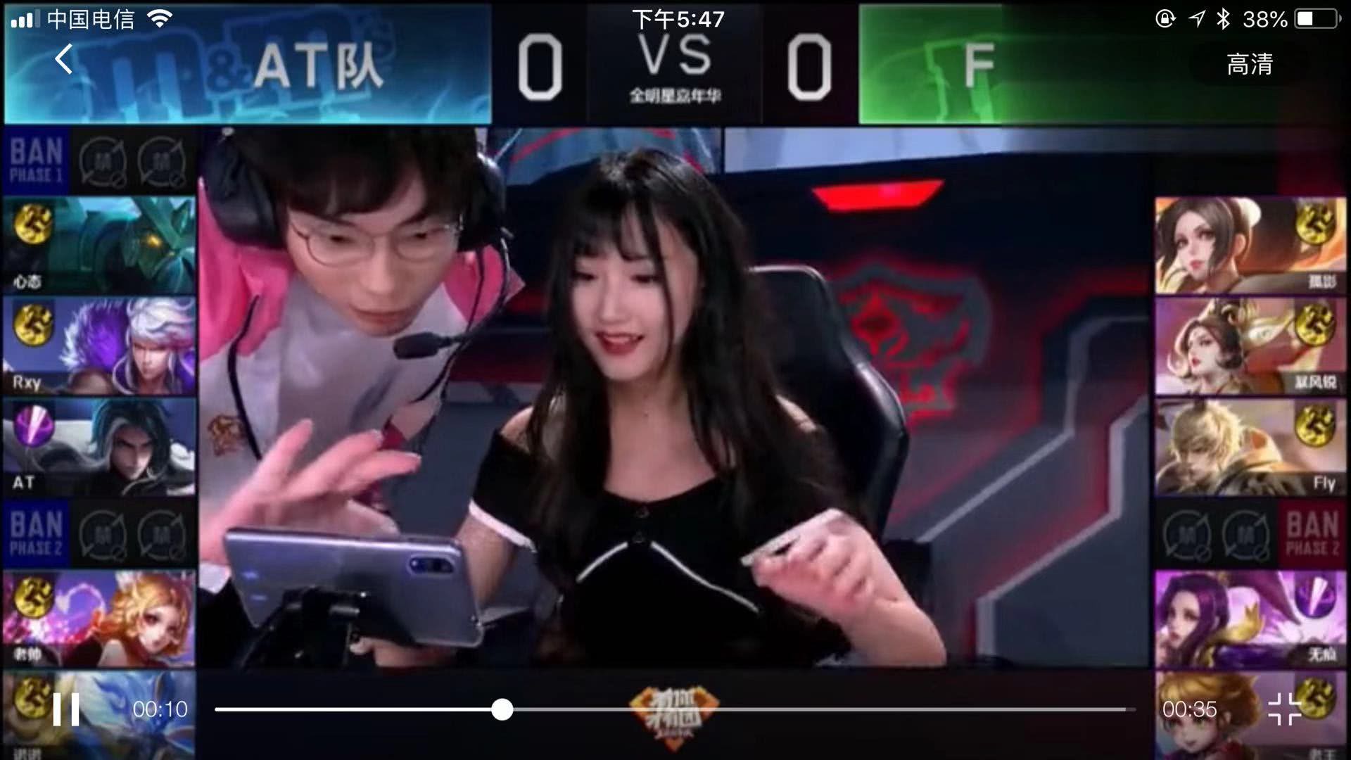 但这并不是