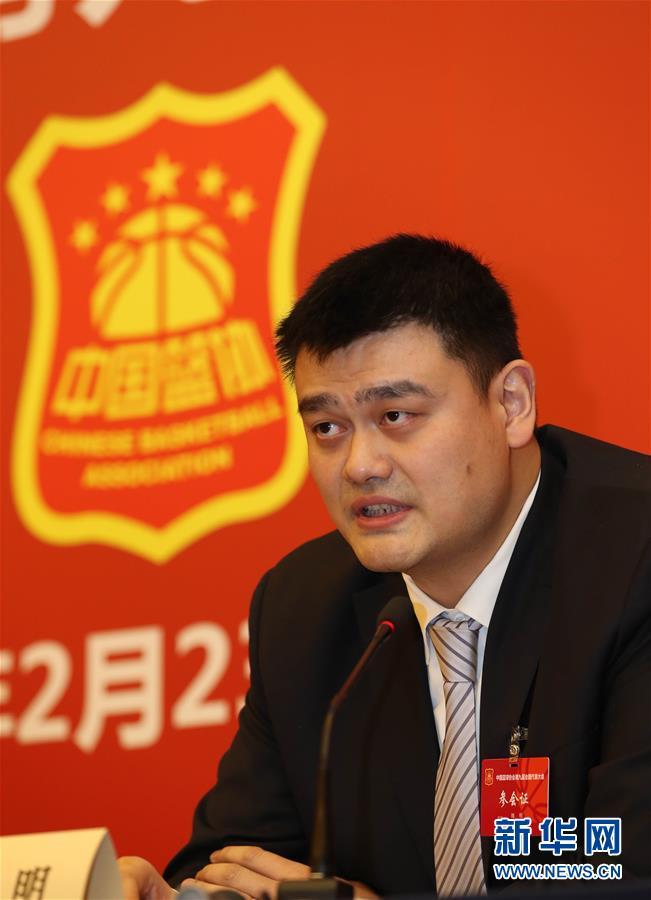 教鞭成为了