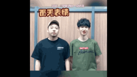 系列高风险