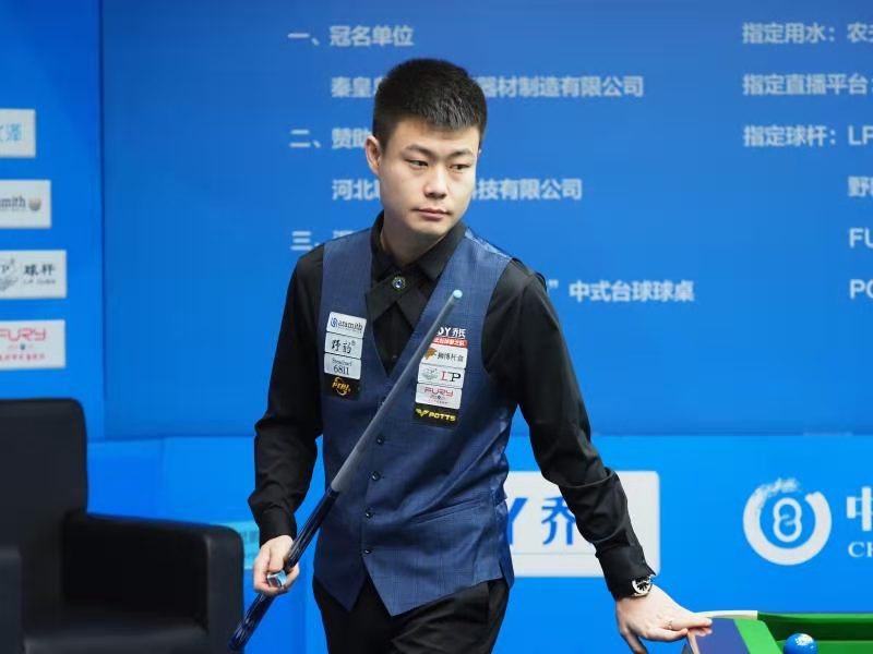 或许才是体 或许才是体