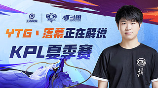 样的员工价 样的员工价